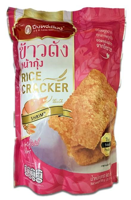 Cơm sấy chà bông tôm 90gr